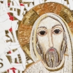 Corpus Domini — Punto di interesse a Bologna, Bologna