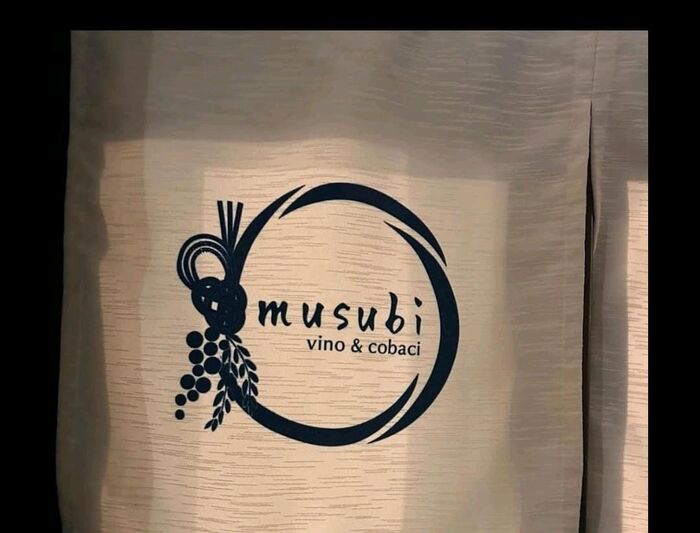 Ristorante MUSUBI Vino & Cobaci