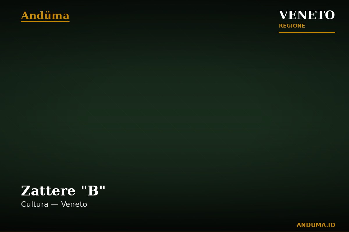 Zattere "B" — Punto di interesse , Venezia
