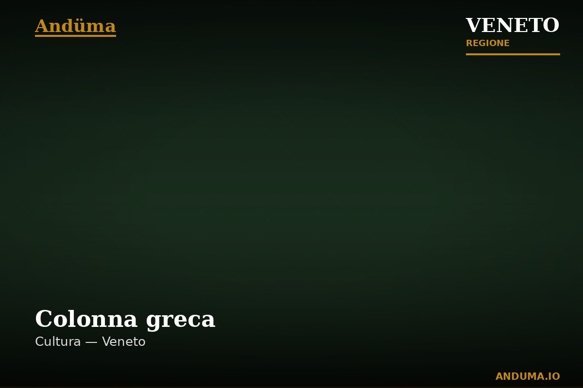 Colonna greca — Punto di interesse a Venezia, Venezia