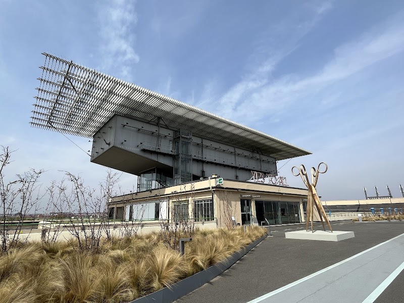 Pinacoteca Giovanni e Marella Agnelli