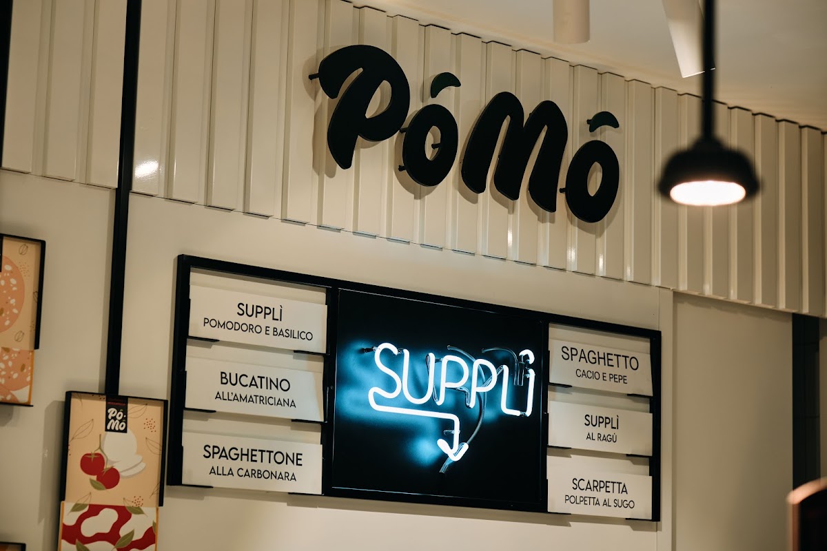 Pòmò - Pizza al taglio e Suppli Roma Centro — Punto di interesse a Roma, Roma