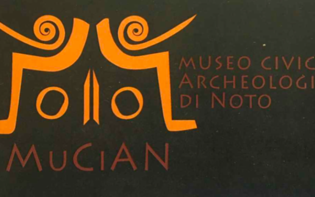 Museo archeologico di Noto — Punto di interesse a Noto, Siracusa