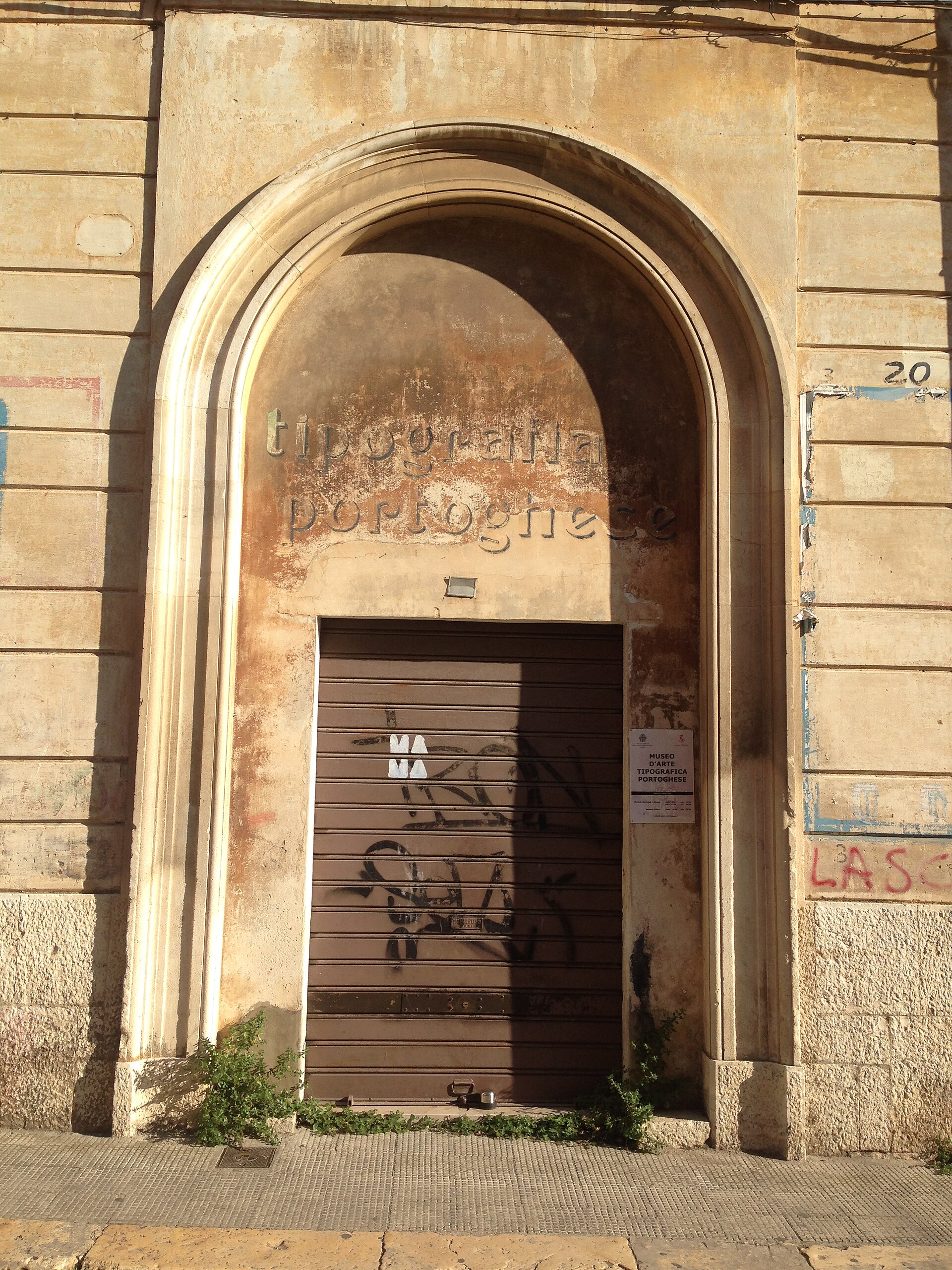 Museo d'arte tipografica Portoghese — Punto di interesse , Napoli