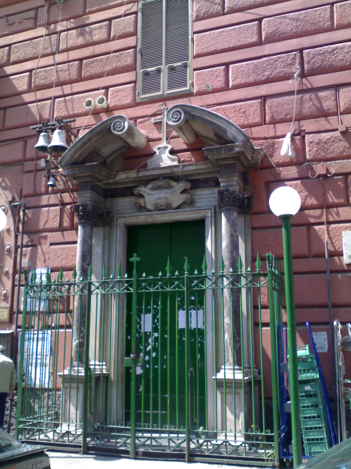 Chiesa dell'Immacolata e Sant'Anna al Vasto — Punto di interesse a Napoli, Napoli