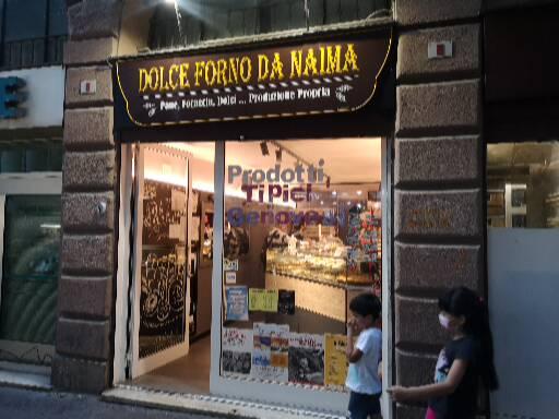 Dolce Forno Naima — Punto di interesse a Genova, Genova