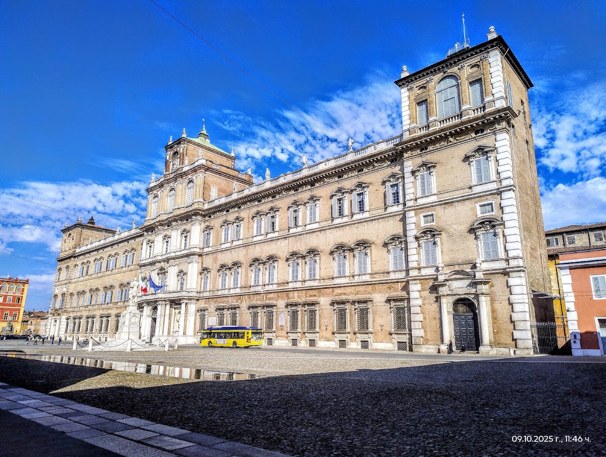 Palazzo Ducale di Modena