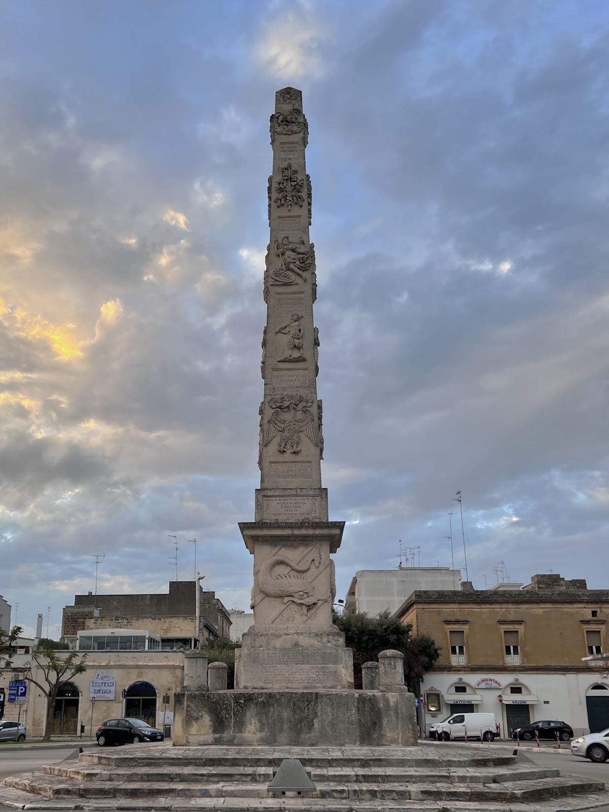Obelisco di Terra d’Otranto — Punto di interesse a Lecce, Lecce