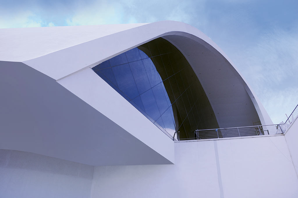 Auditorium Oscar Niemeyer — Punto di interesse a Ravello, Salerno