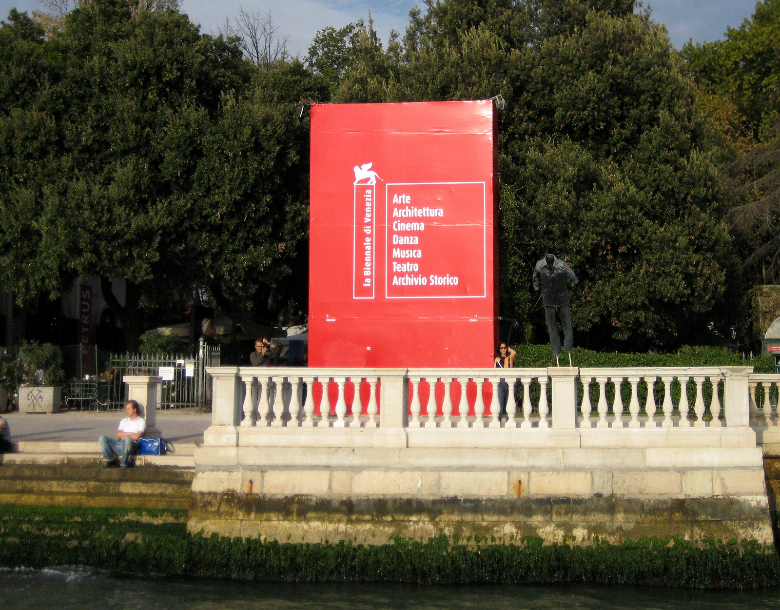 Giardini della Biennale — Punto di interesse a Venezia, Venezia