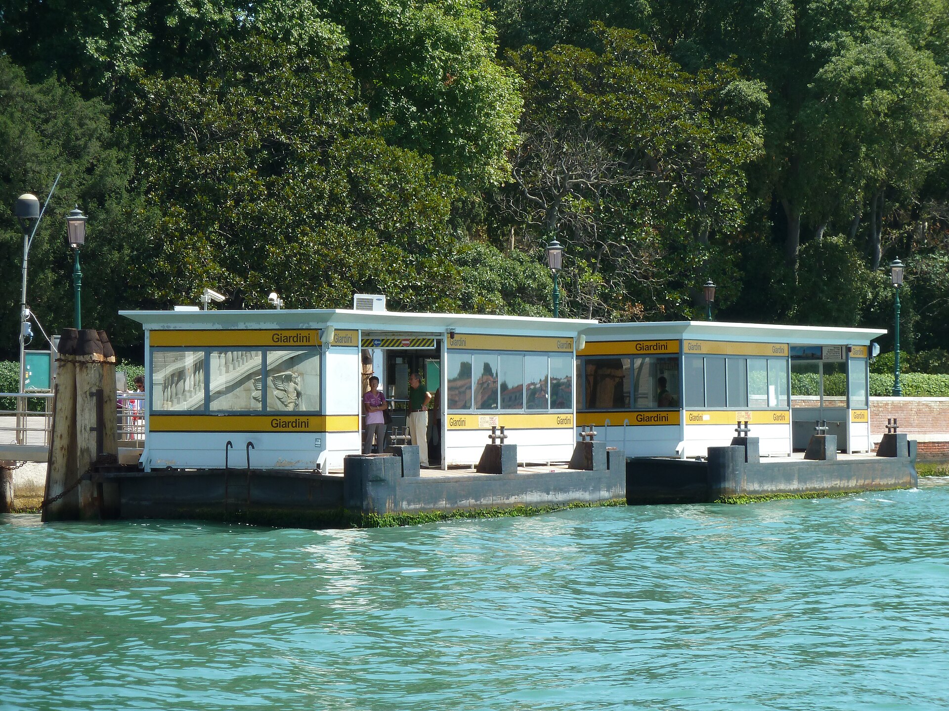 Giardini "B" — Punto di interesse , Venezia