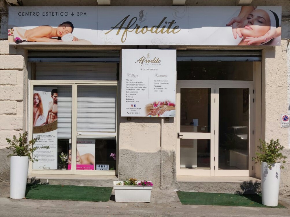 Centro Estetico & Spa Afrodite — Punto di interesse a Tropea, Vibo Valentia