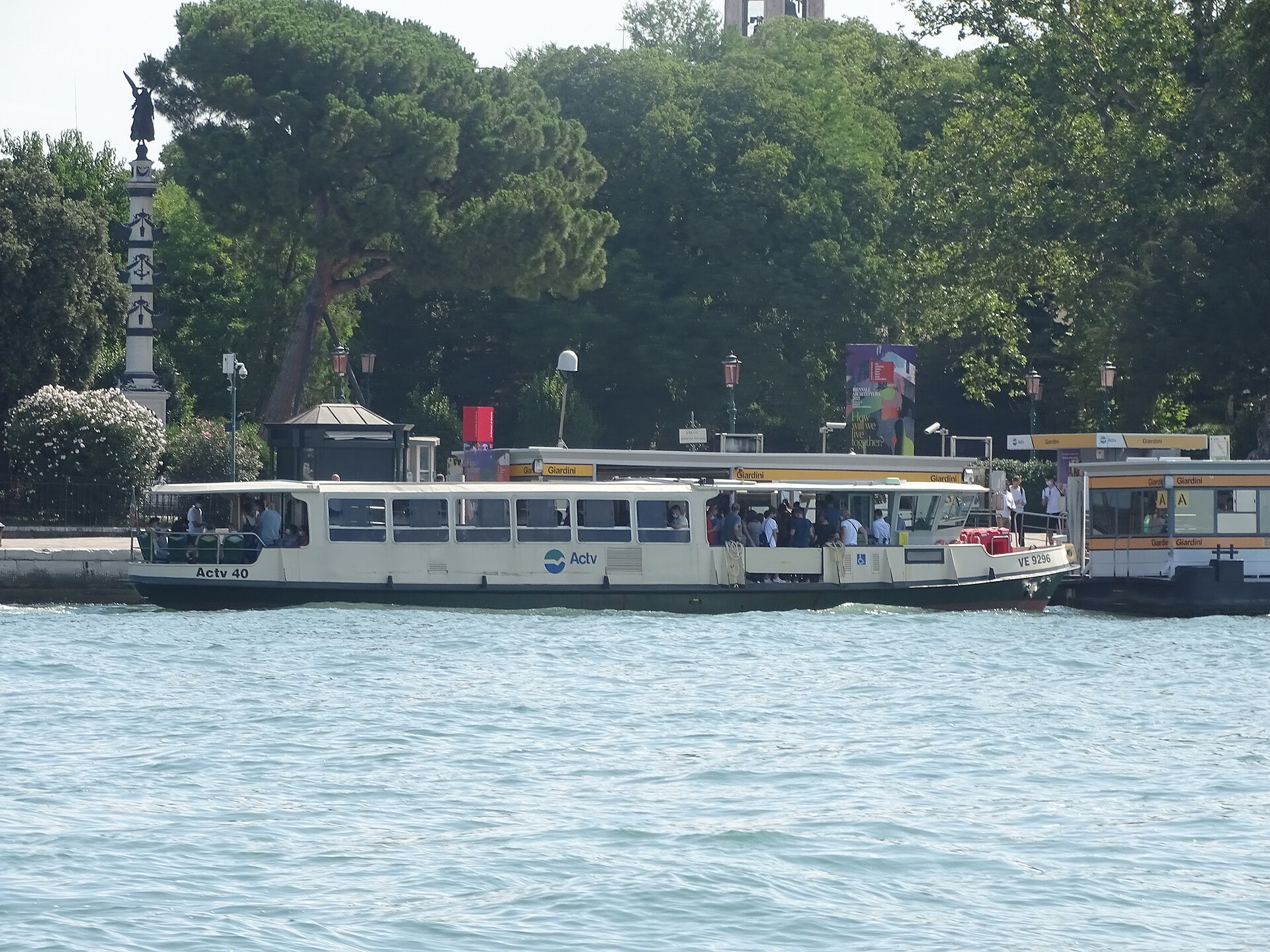 Giardini "A" — Punto di interesse , Venezia