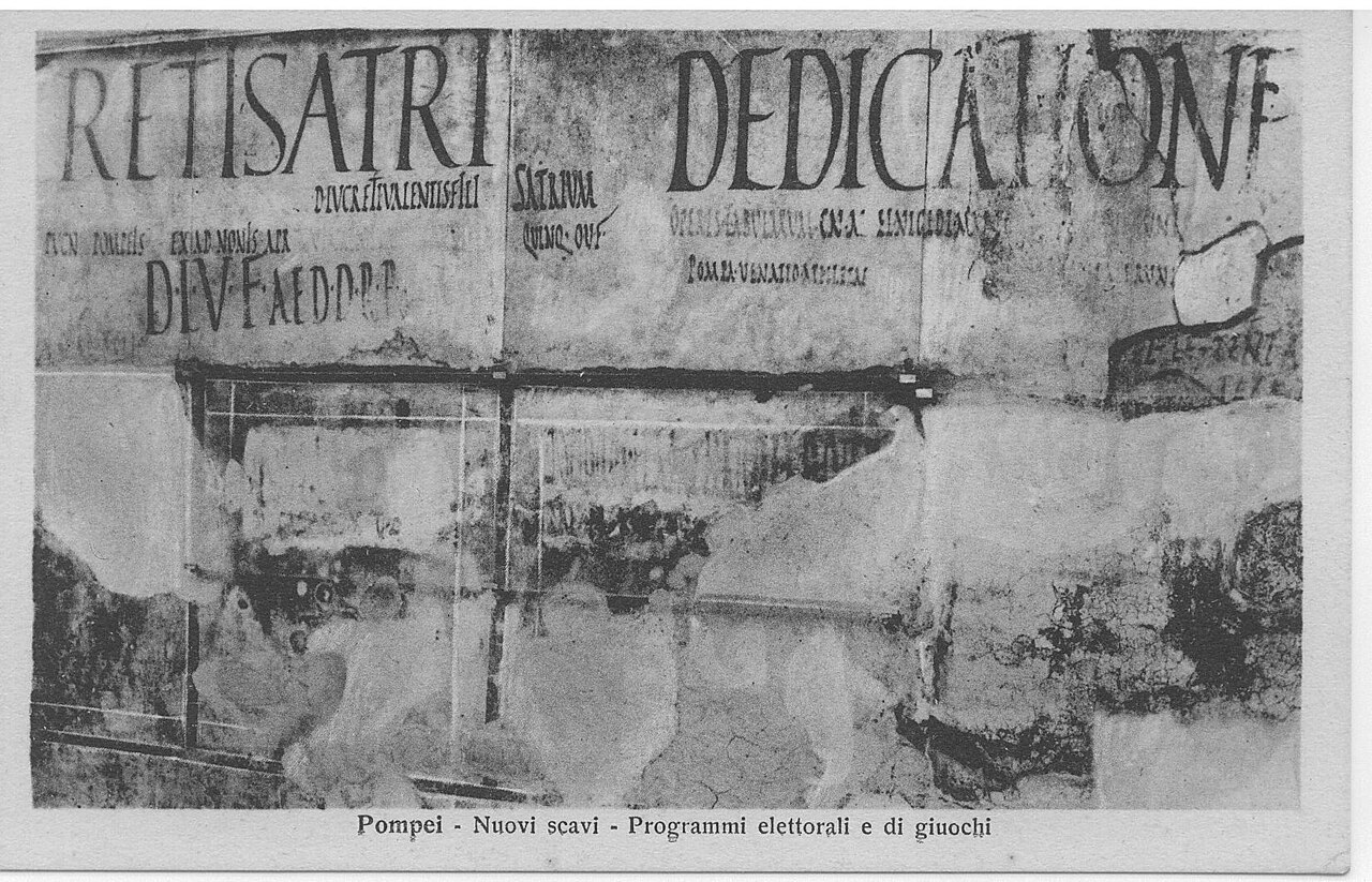 casa di Trebius Valens (III.2.1) — Punto di interesse , Napoli