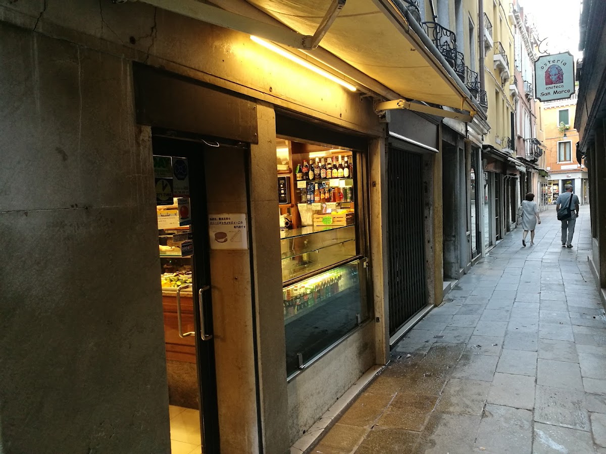 Bar Mio di Teso Mauro — Punto di interesse a Venezia, Venezia