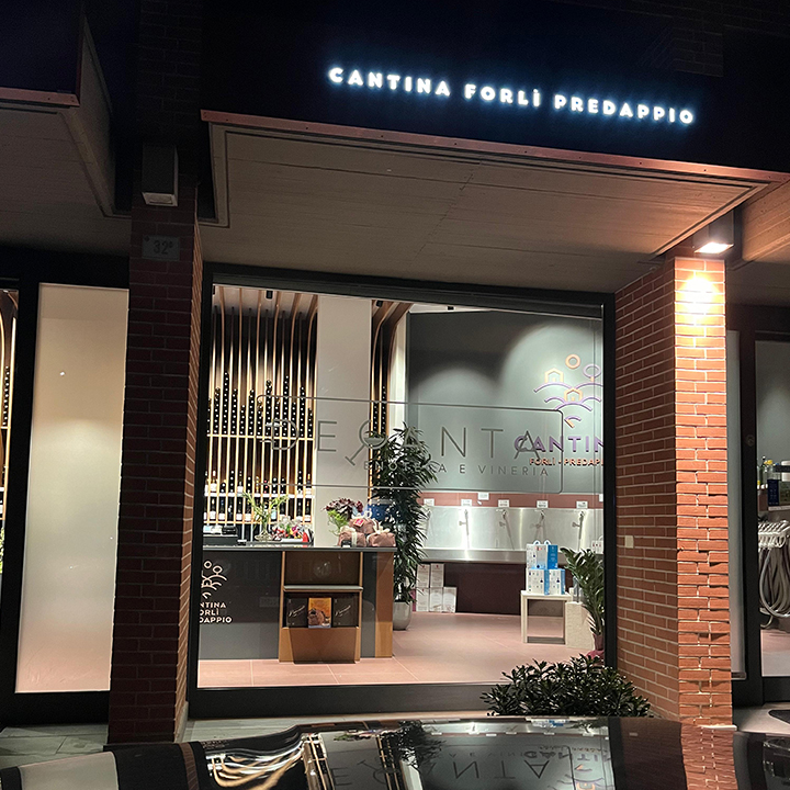 Decanta - Enoteca e Vineria — Punto di interesse a Forlì, Forlì-Cesena