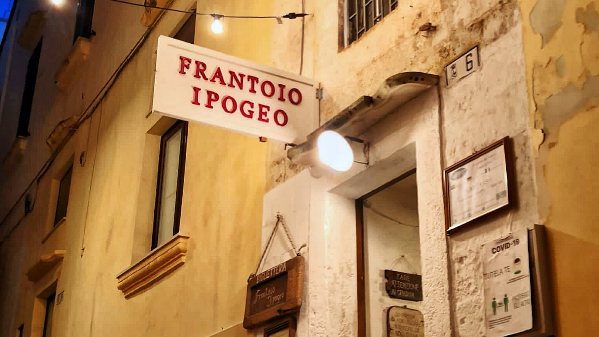Il frantoio del Vicerè: antichi tesori di Gallipoli — Punto di interesse a Gallipoli, Lecce