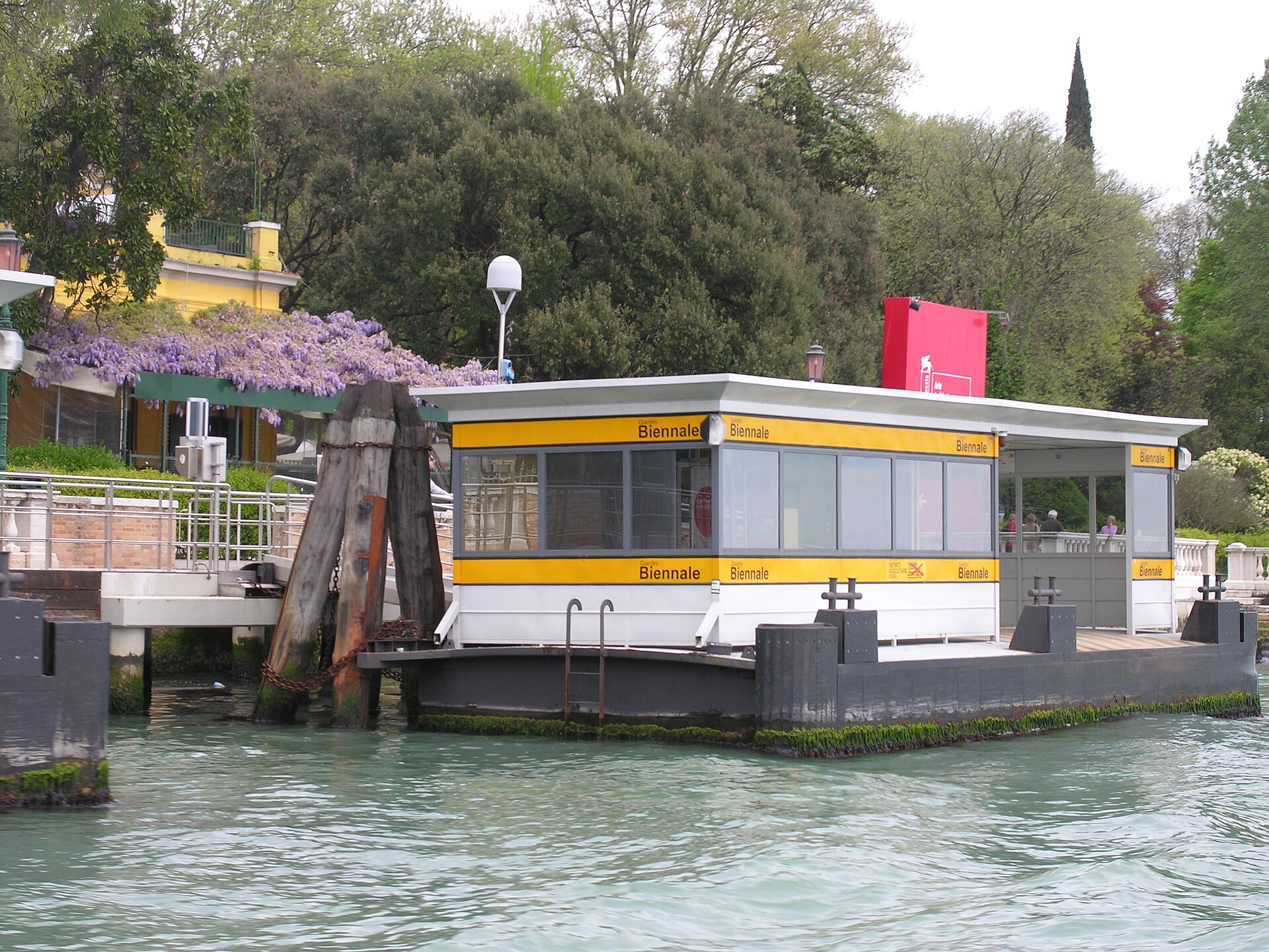 Giardini Biennale "A" — Punto di interesse , Venezia