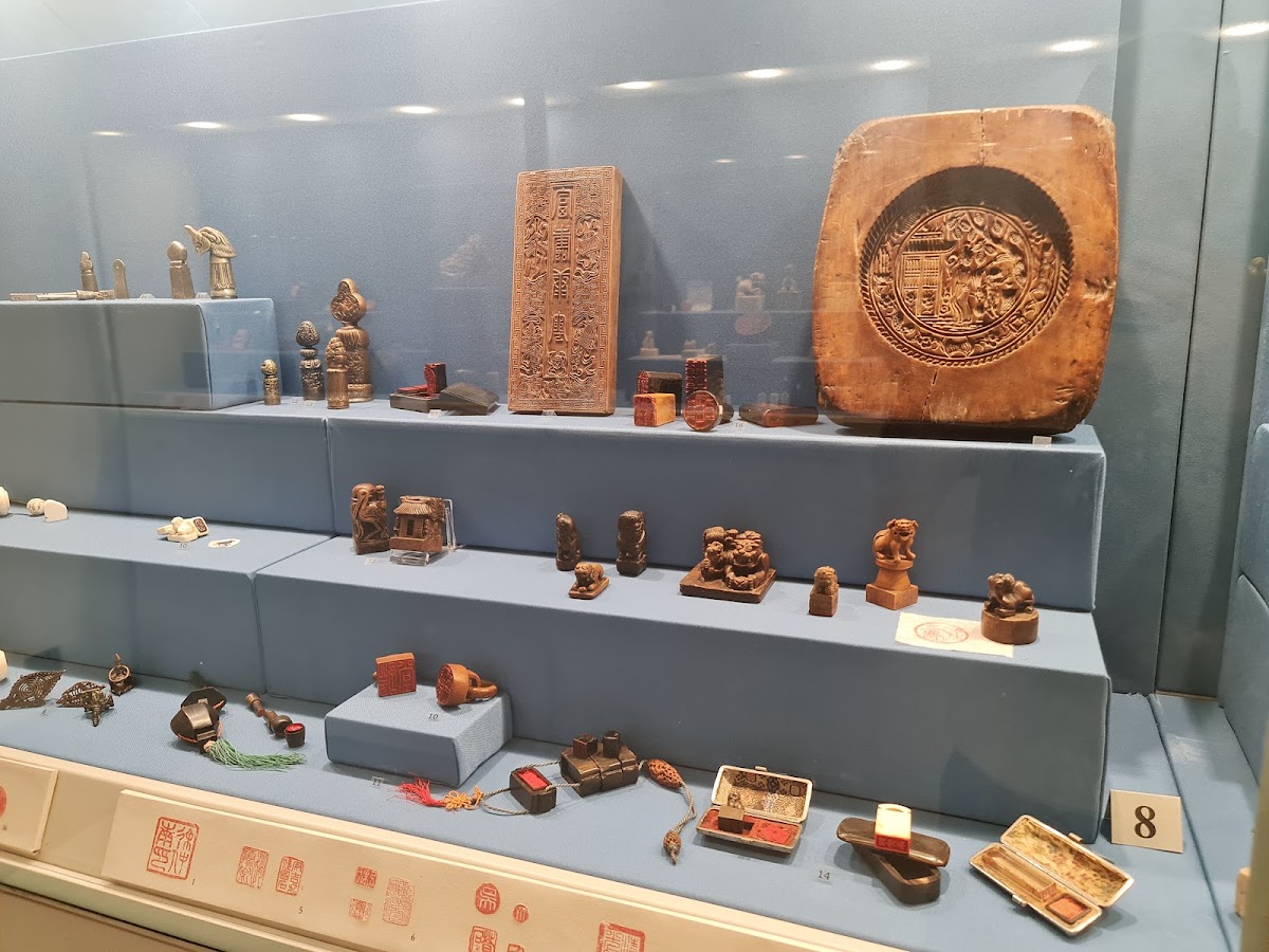 Civico Museo del Sigillo