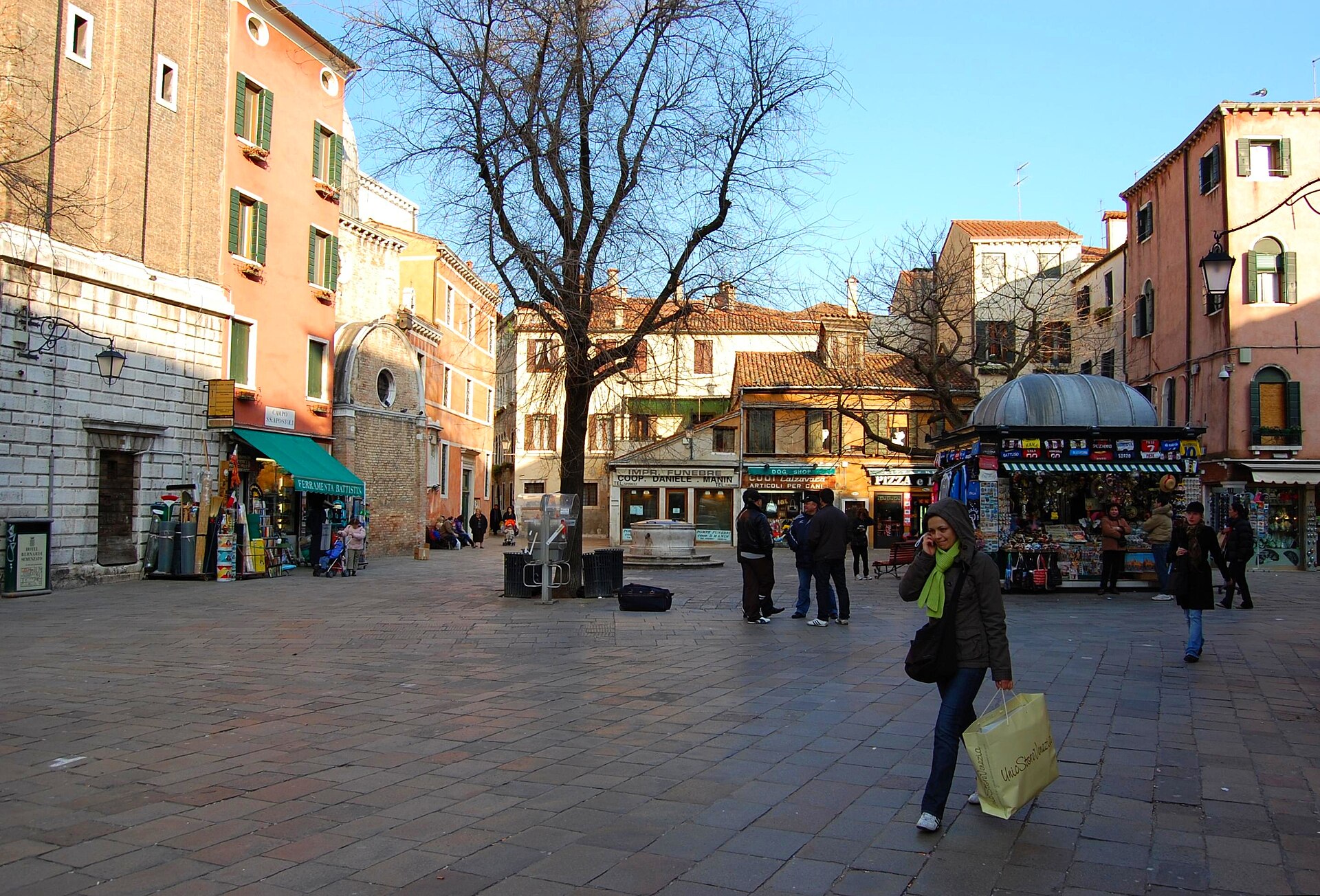Chiesa dei Santi Apostoli — Punto di interesse a Venezia, Venezia