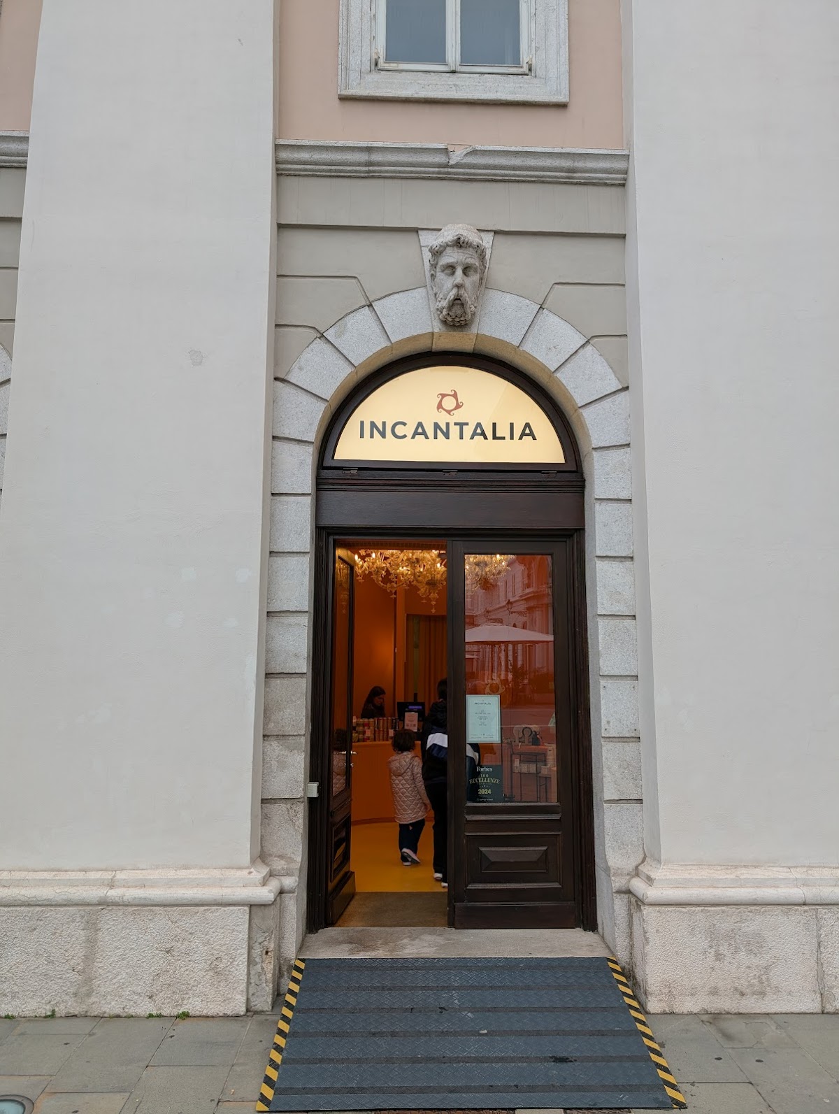 illy Shop — Punto di interesse a Trieste, Trieste
