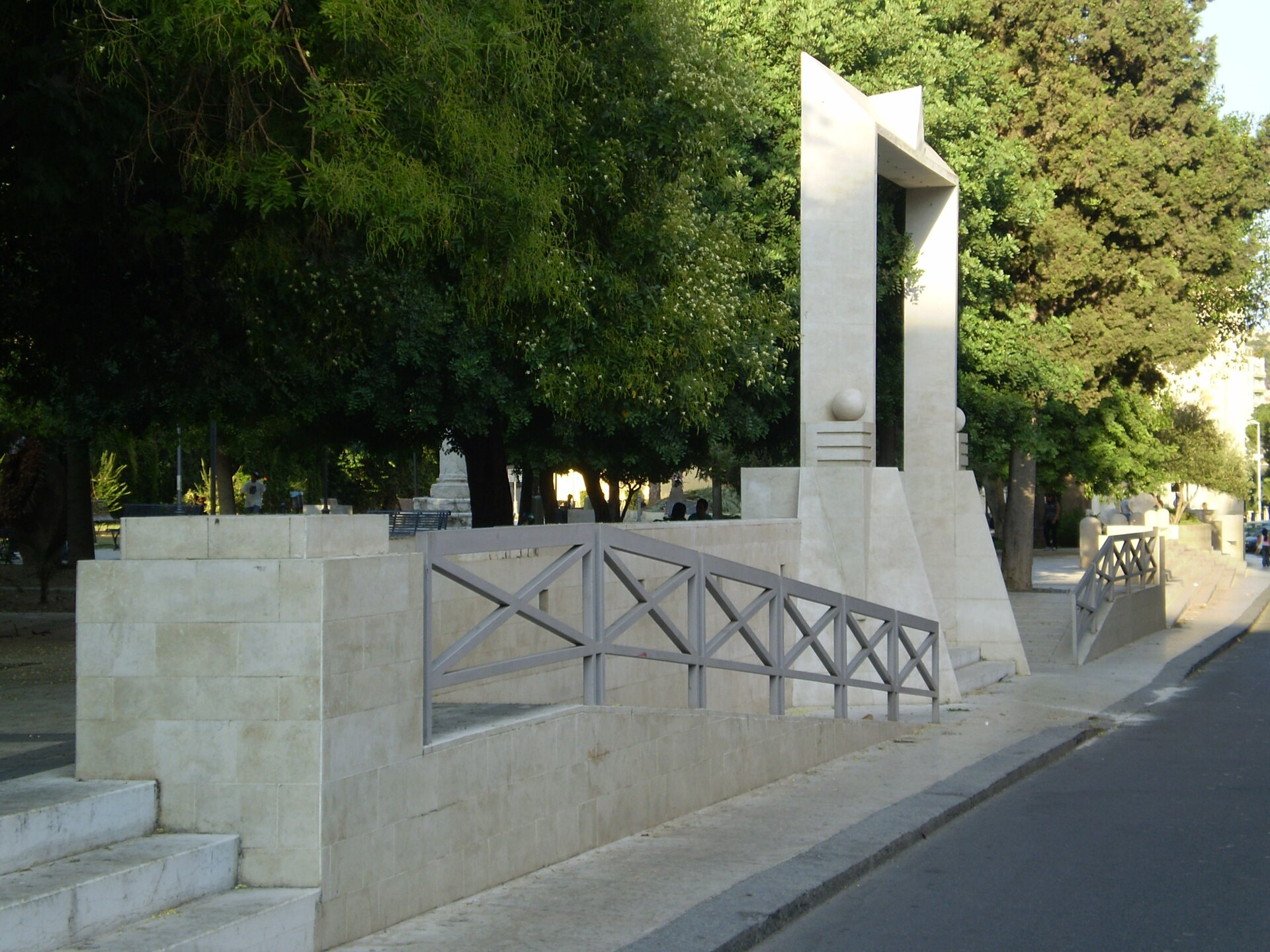 Parco delle Rimebranze — Punto di interesse a Cagliari, Cagliari
