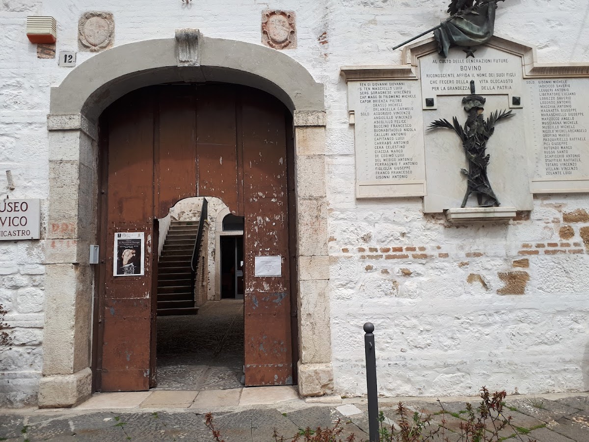 Museo Archeologico "Carlo Gaetano Nicastro" — Punto di interesse a Foggia, Foggia