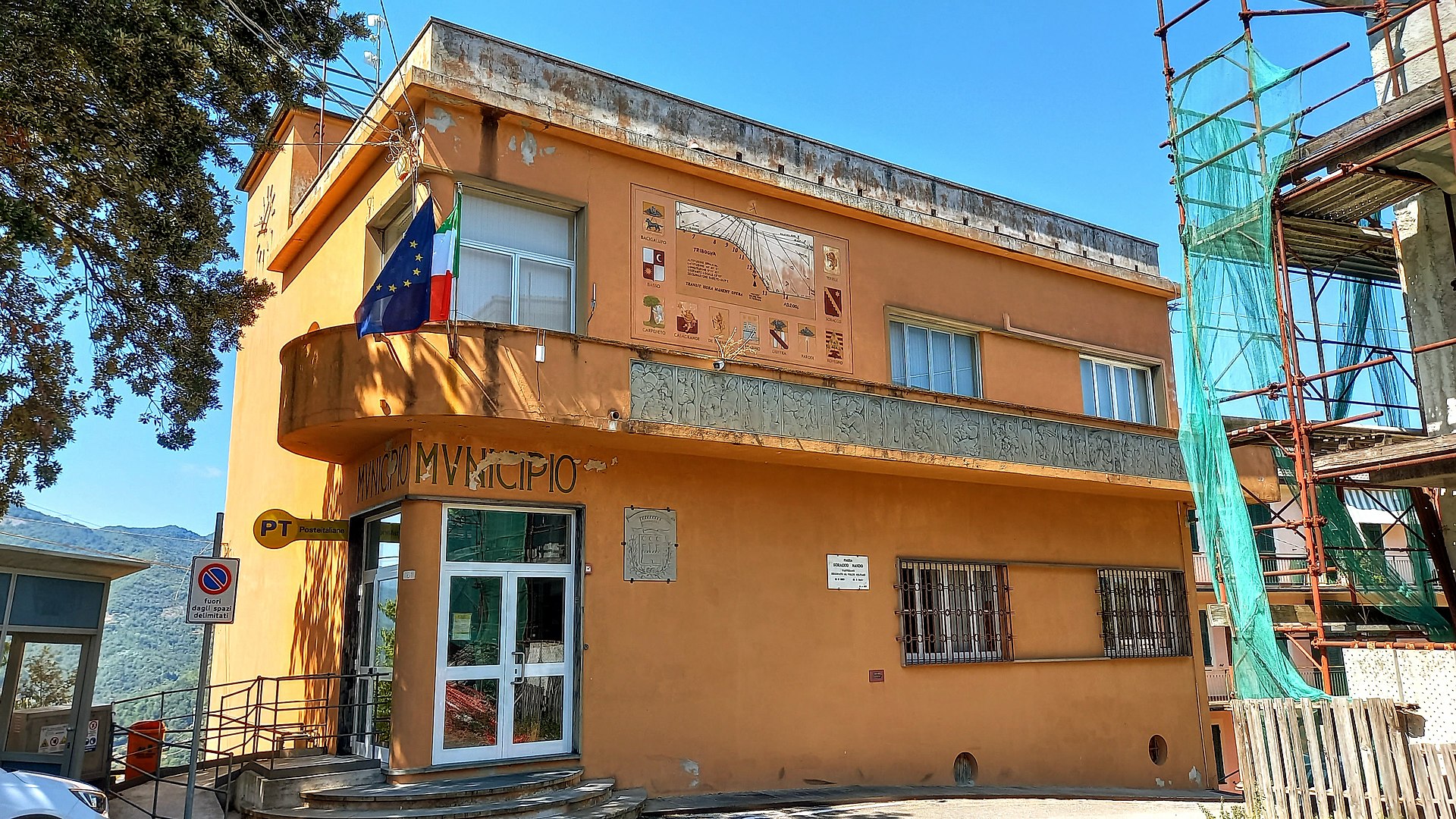 Aveno — Punto di interesse a Camogli, Genova
