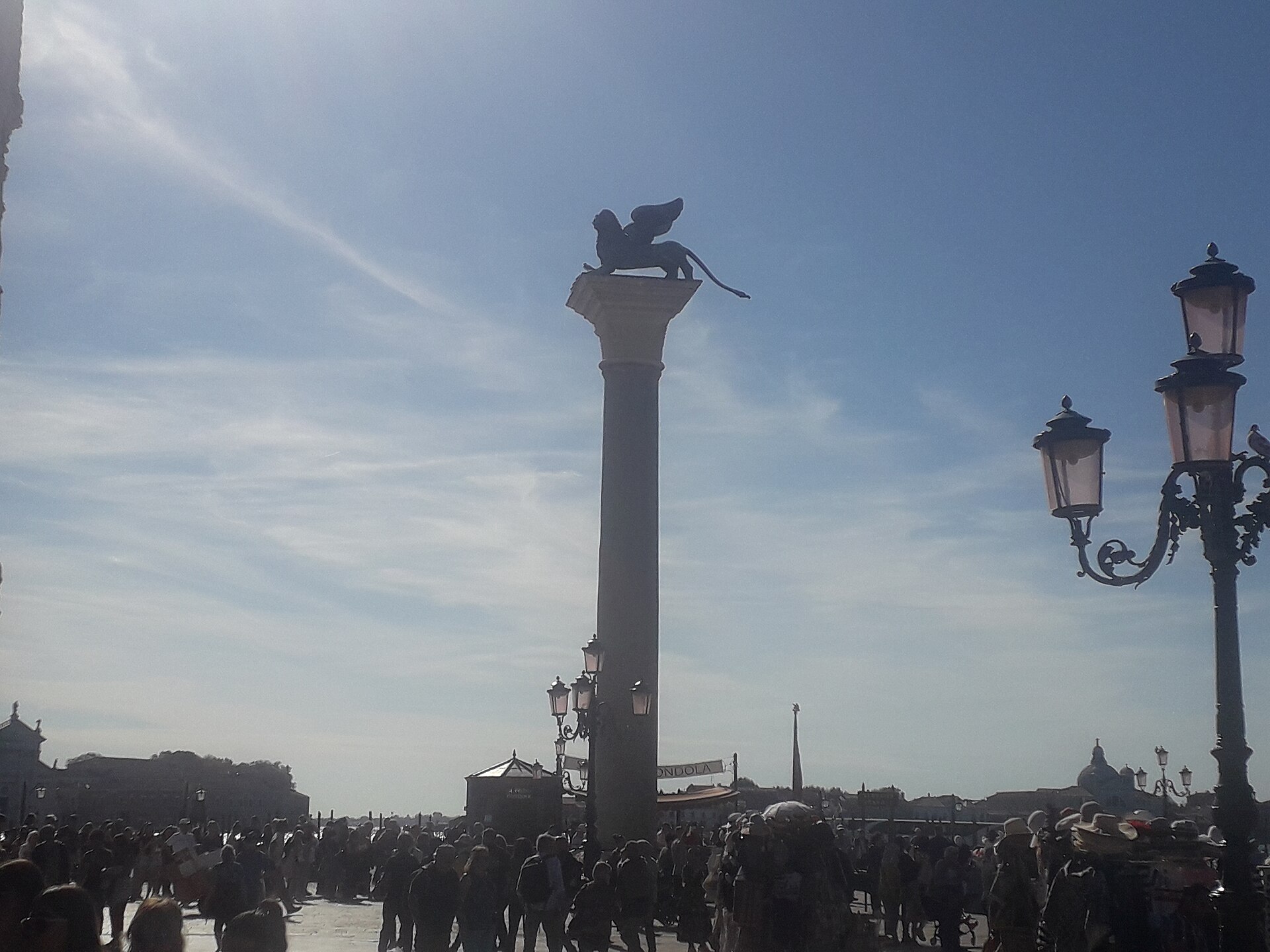 Colonna di San Marco — Punto di interesse a Venezia, Venezia