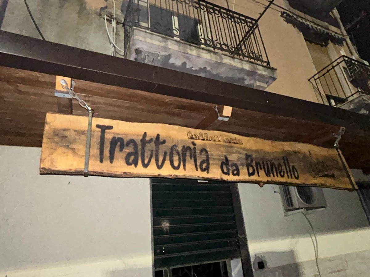 Trattoria da Brunello — Ristorante a Reggio Calabria, Reggio Calabria