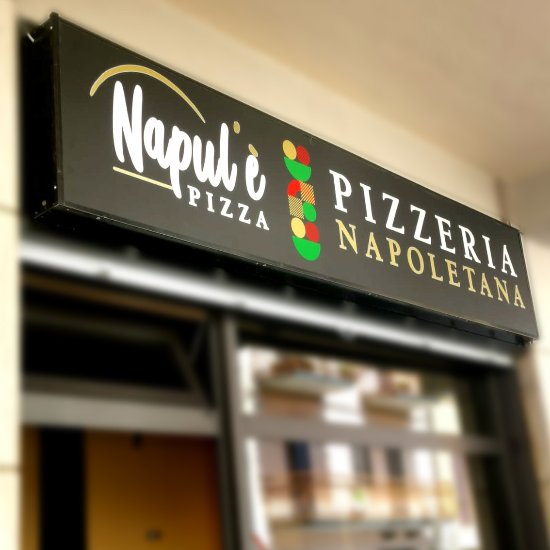 Pizzeria Napul'è - Fraz.S.M.degli Angeli — Ristorante a Assisi, Perugia