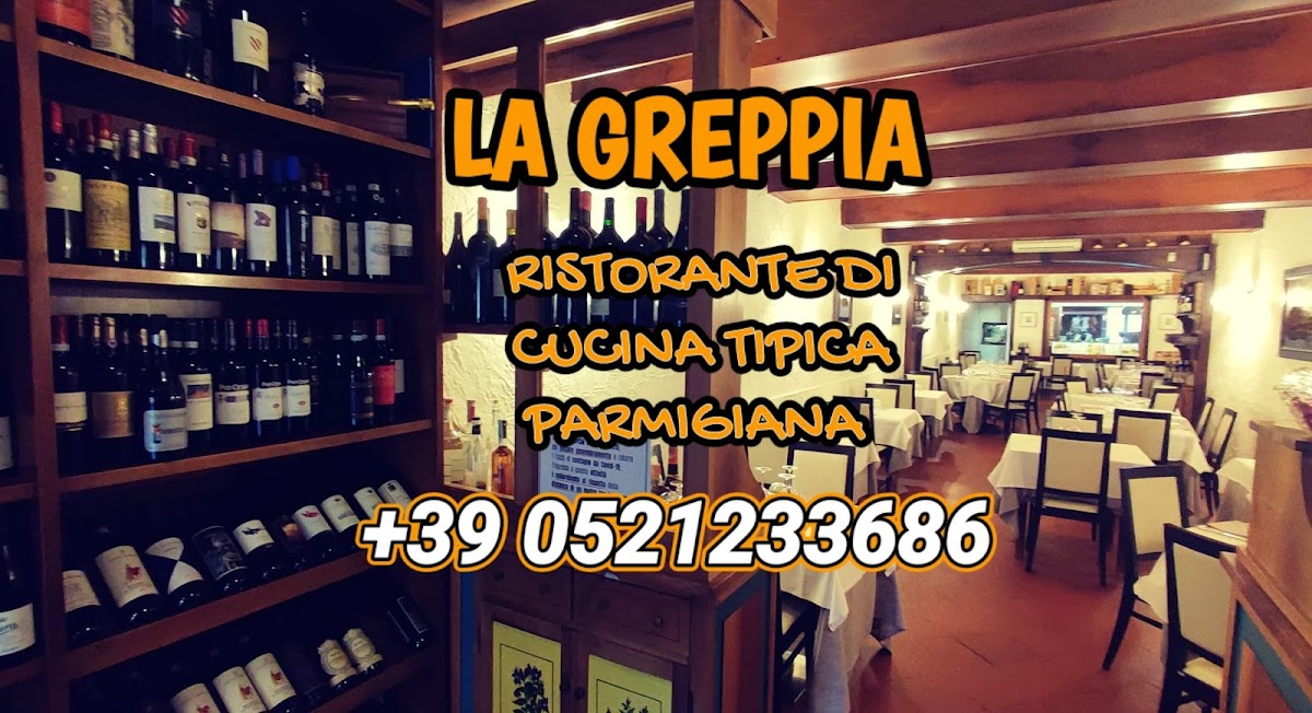 Ristorante La Greppia Parma — Ristorante a Parma, Parma