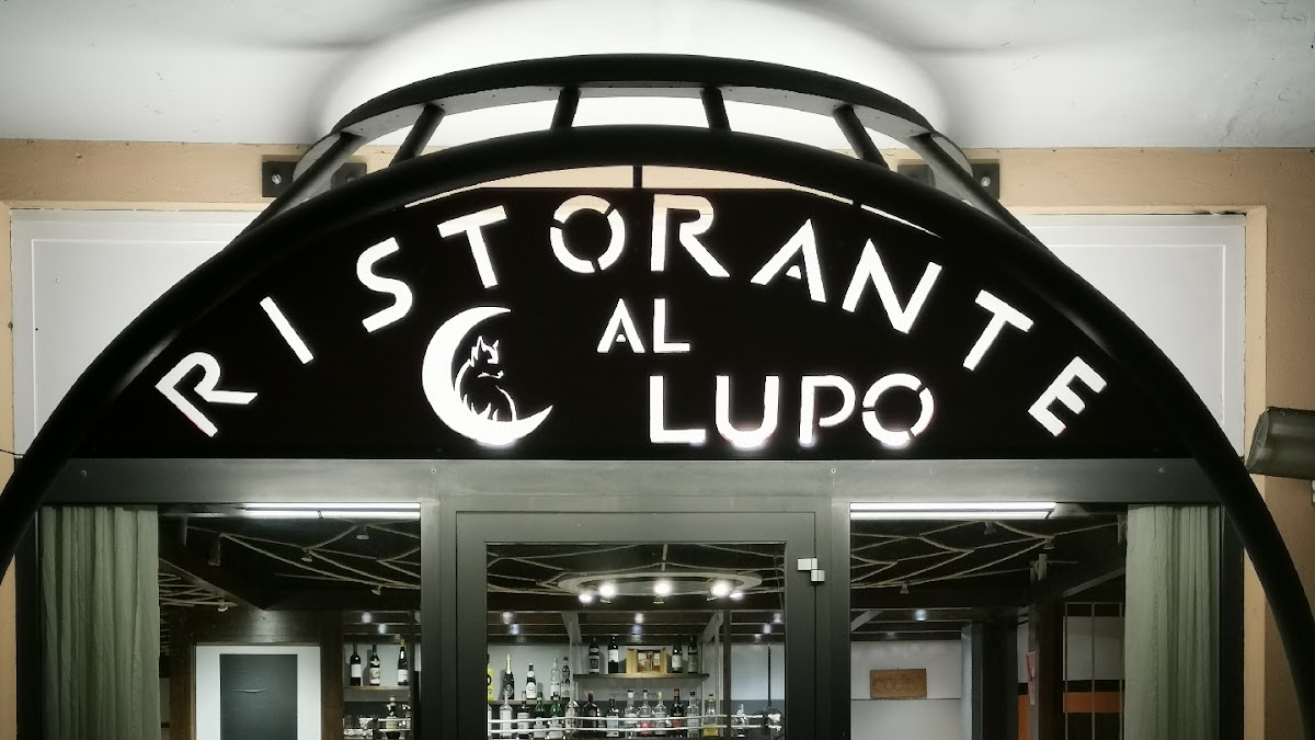 Ristorante Al Lupo — Ristorante a Rovereto, Trento