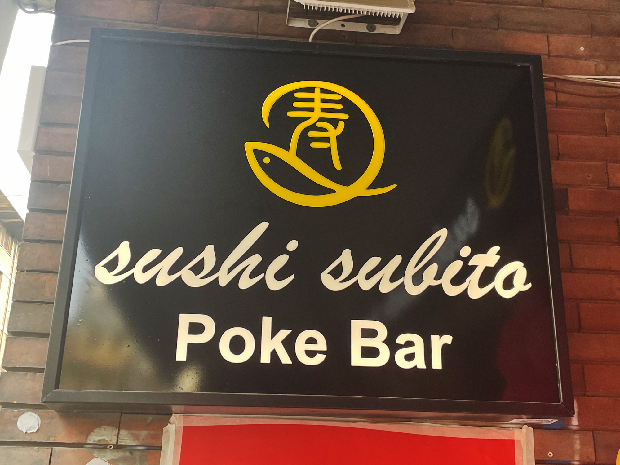 Sushi Subito Poke Bar — Punto di interesse a Firenze, Firenze