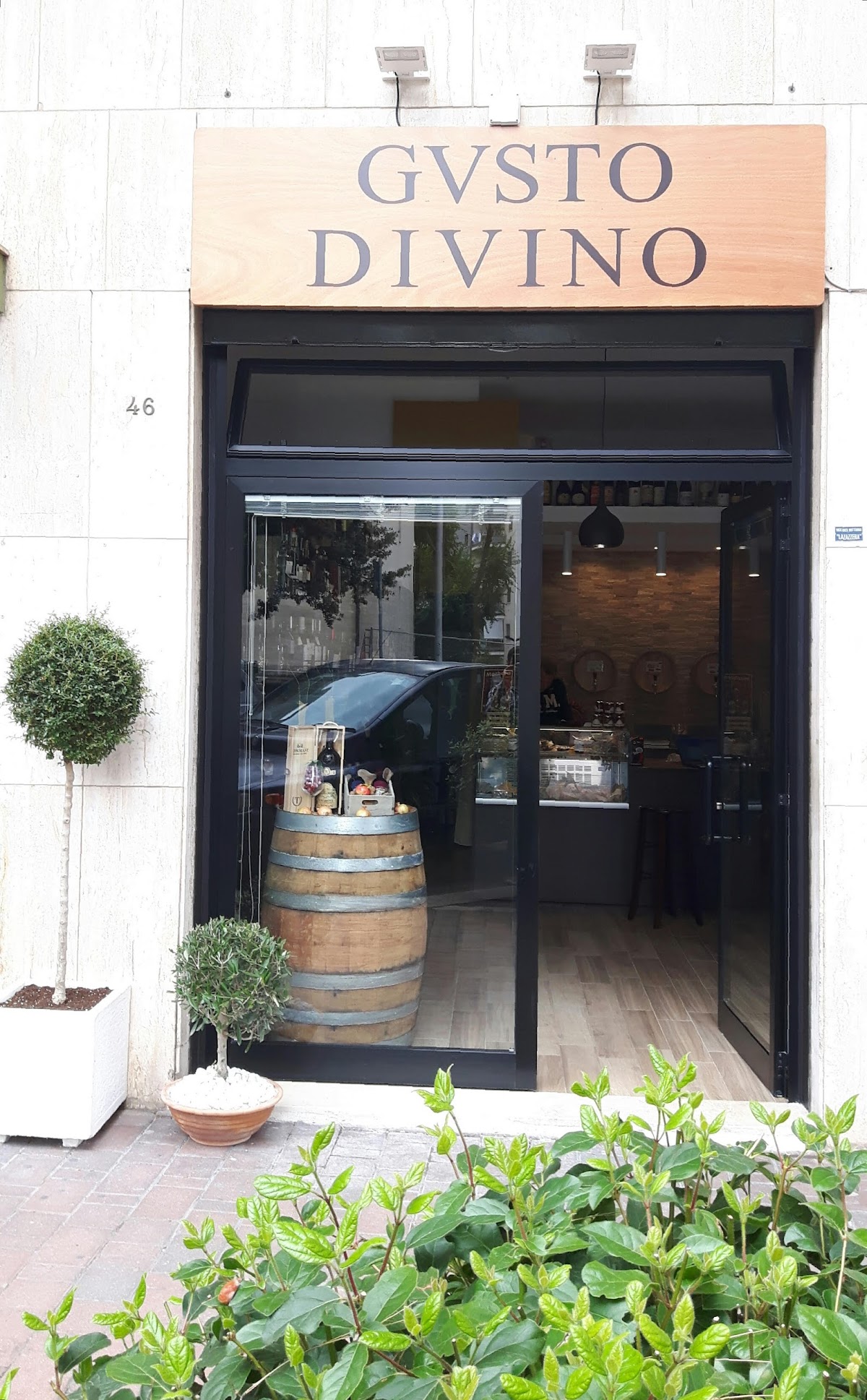 GUSTO DIVINO — Ristorante a Matera, Matera