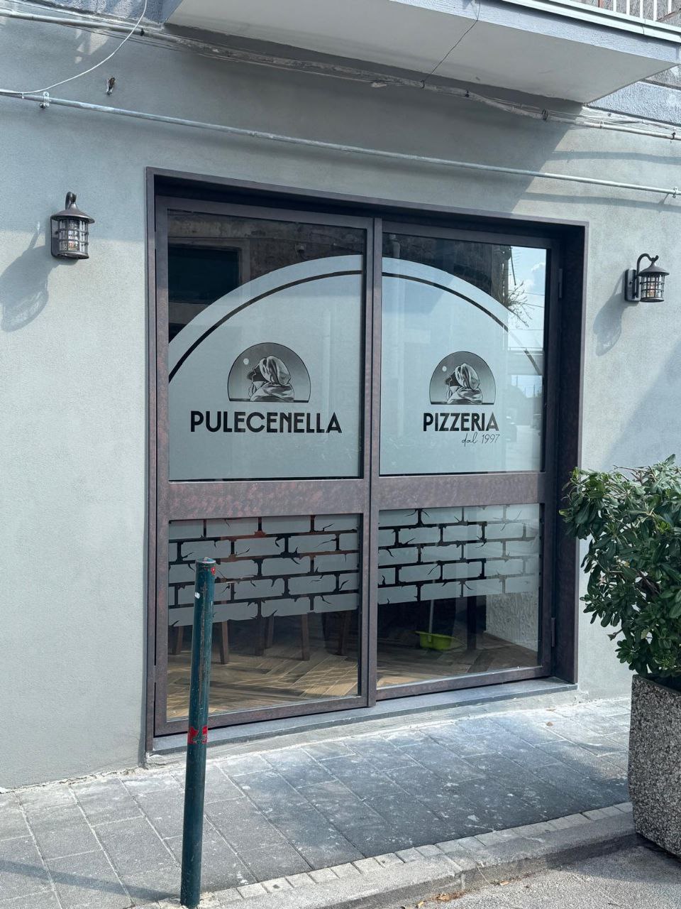 Pulecenella Salerno (UNICA SEDE) — Ristorante a Salerno, Salerno