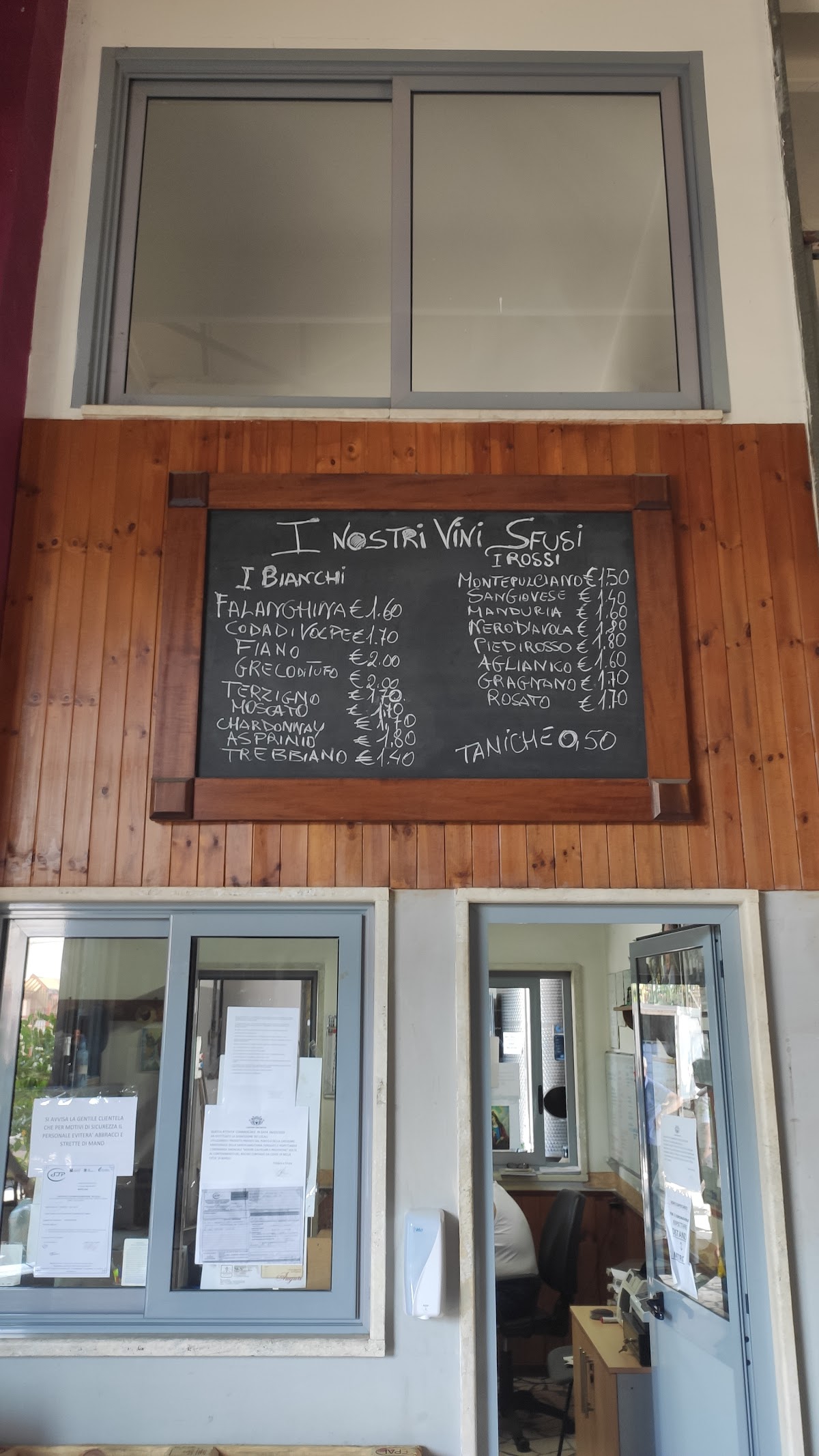 Cantine Varchetta Srl — Ristorante a Napoli, Napoli