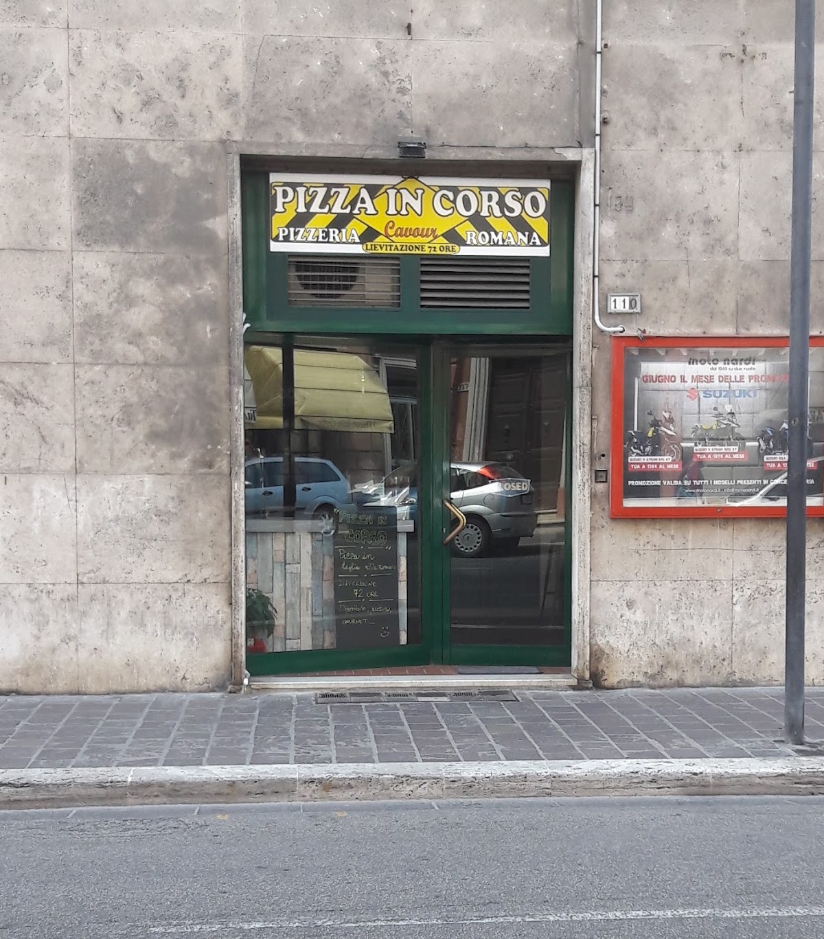 Pizza in corso — Ristorante a Macerata, Macerata