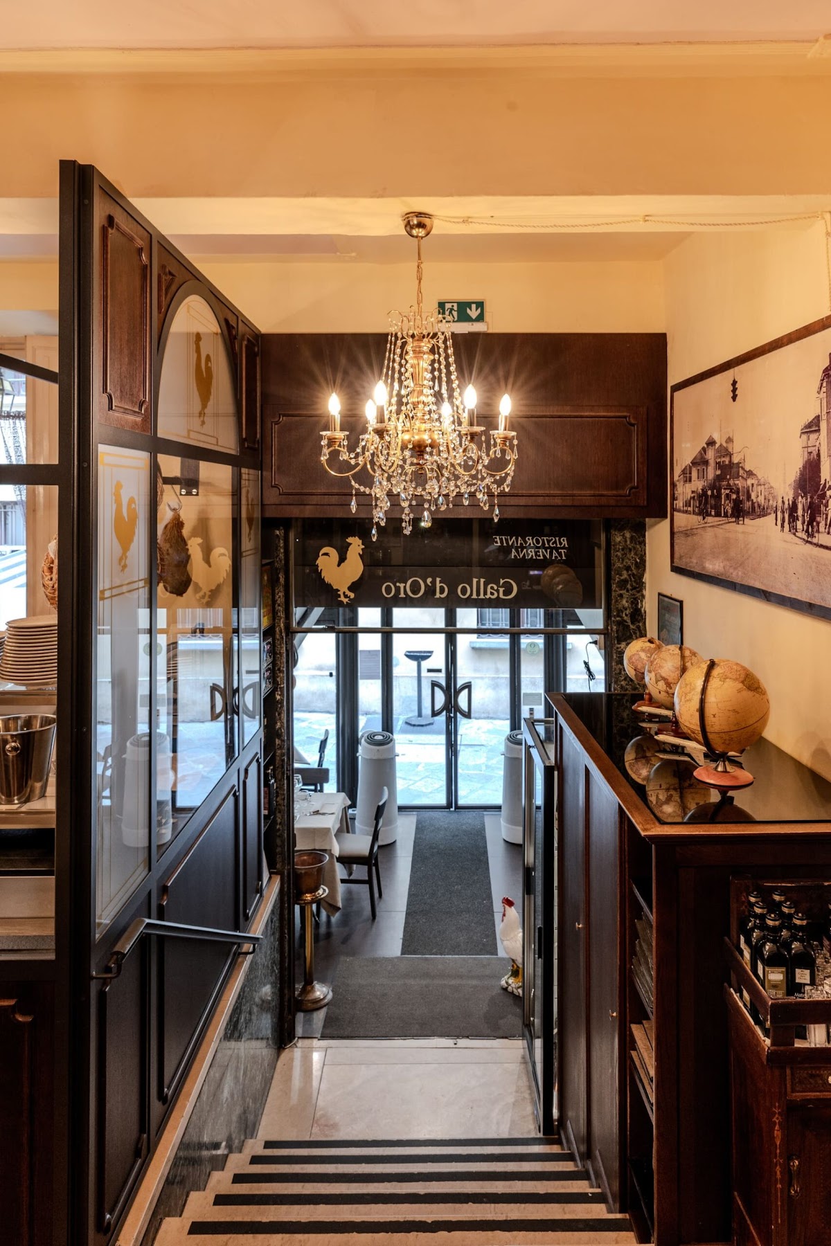Ristorante Gallo d'Oro Parma — Ristorante a Parma, Parma