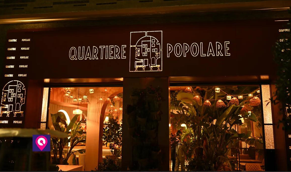 Quartiere Popolare — Ristorante a Reggio Calabria, Reggio Calabria