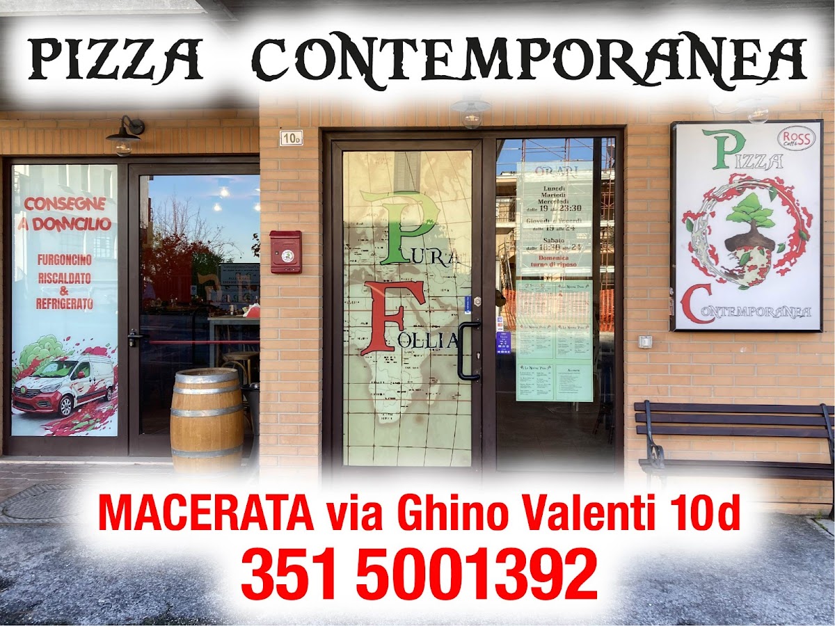 Pura Follia pizza contemporanea — Ristorante a Macerata, Macerata