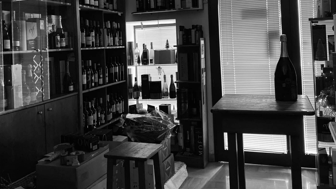 Enoteca Mieru — Ristorante a Gallipoli, Lecce