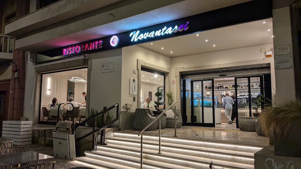 Ristorante 96 Olbia — Ristorante a Olbia, Sassari