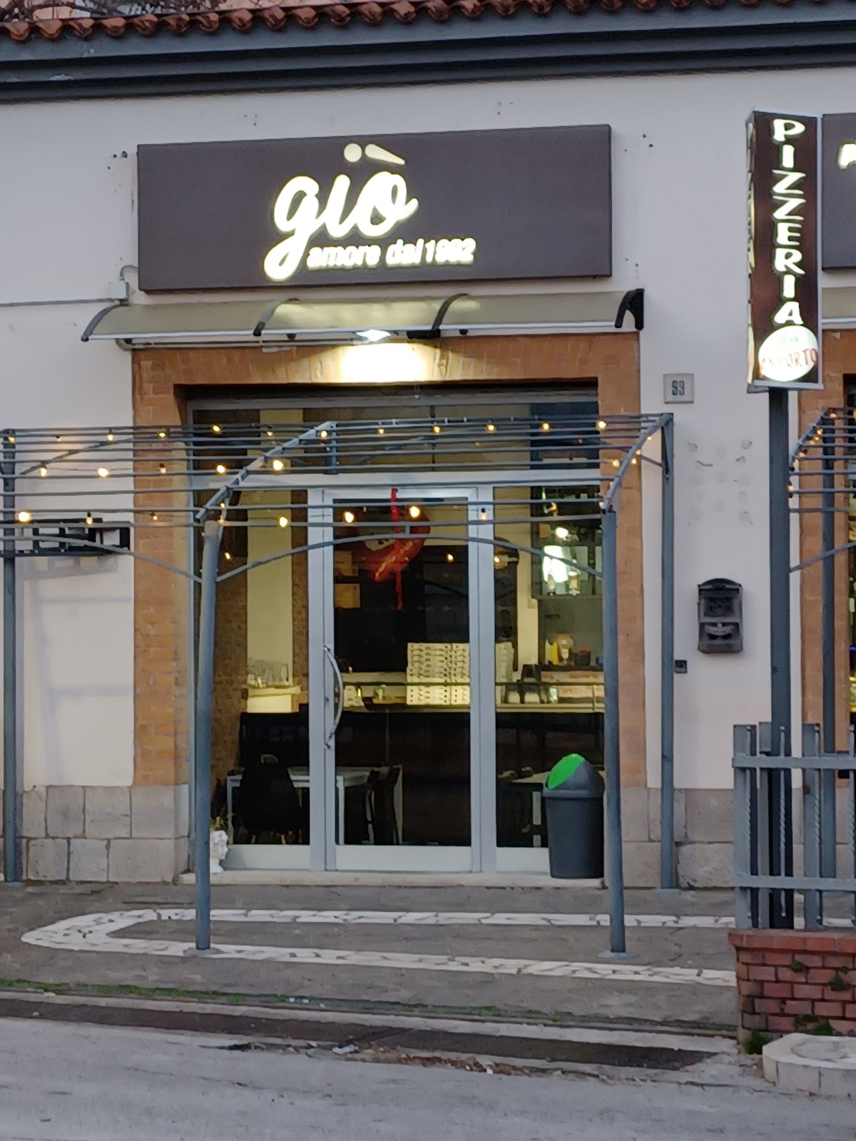 Da Giò pizza — Ristorante a Potenza, Potenza