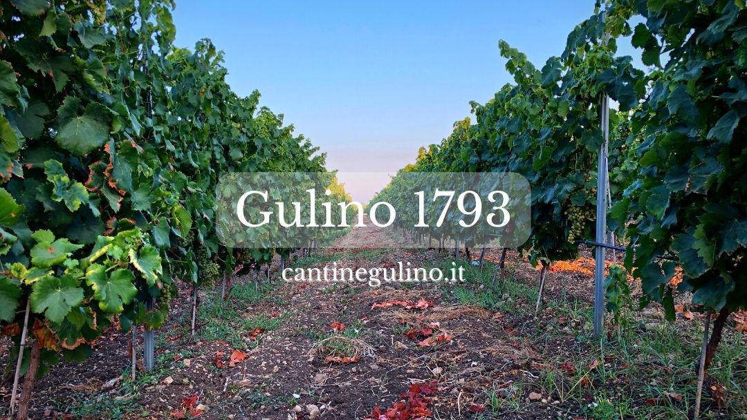 Cantine Gulino — Ristorante a Siracusa, Siracusa