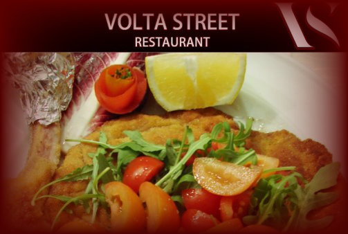 Volta Street — Punto di interesse a Milano, Milano