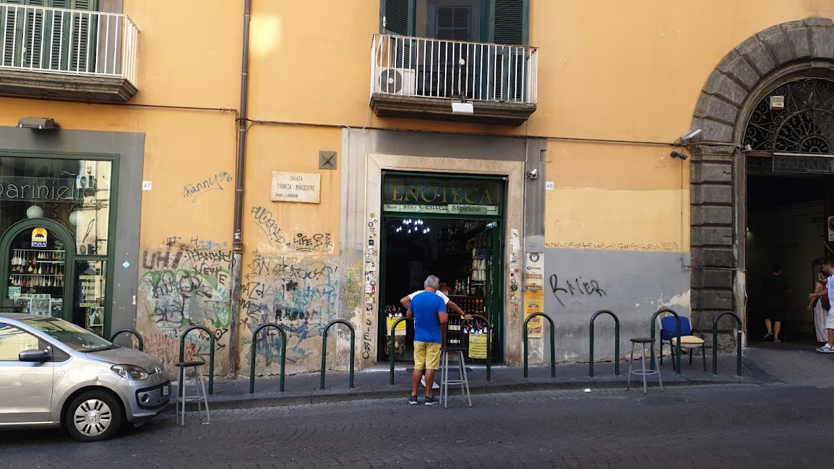 Enoteca del Centro Storico — Ristorante a Napoli, Napoli