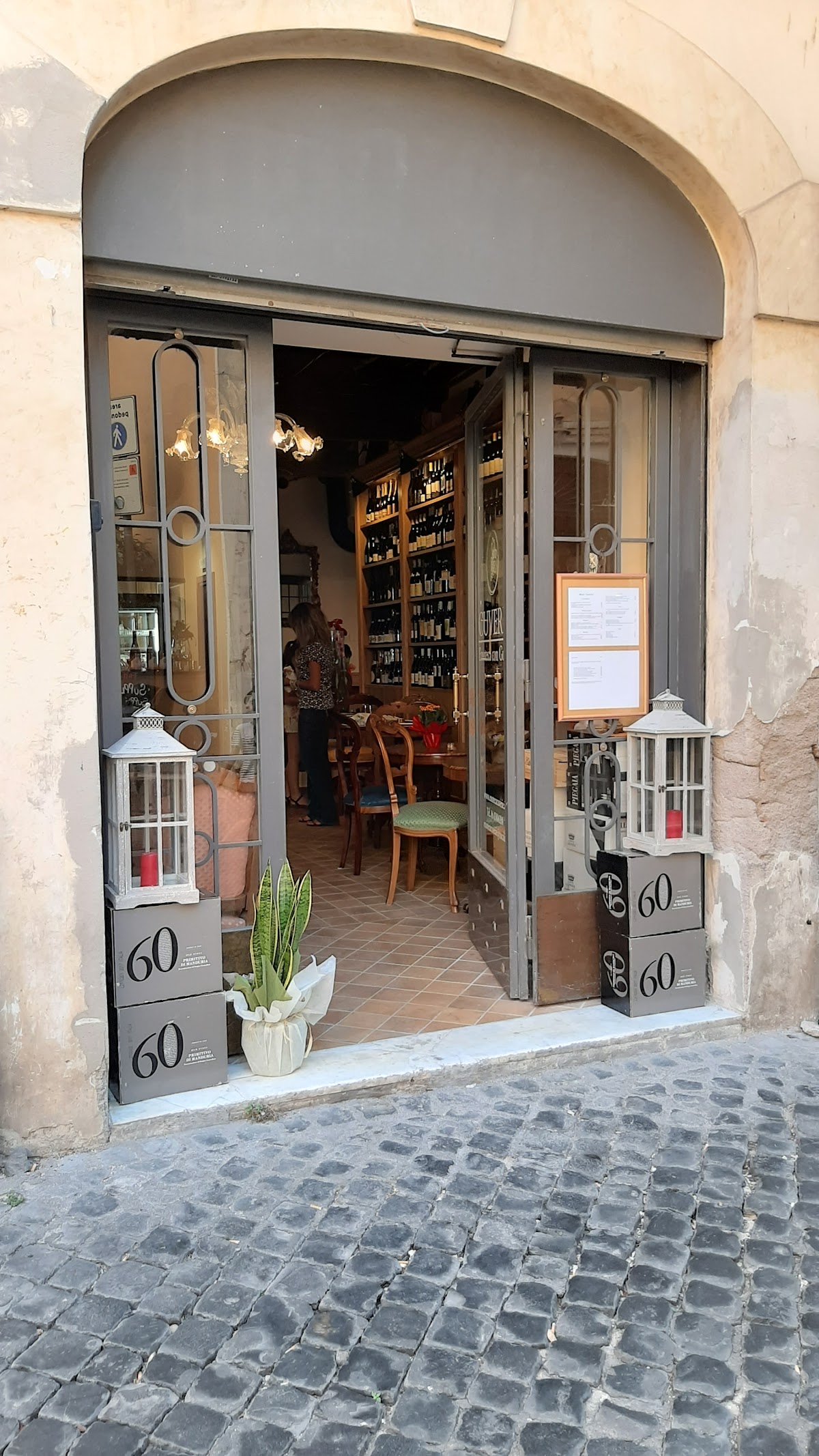 Enoteca CUVERIE — Ristorante a Roma, Roma