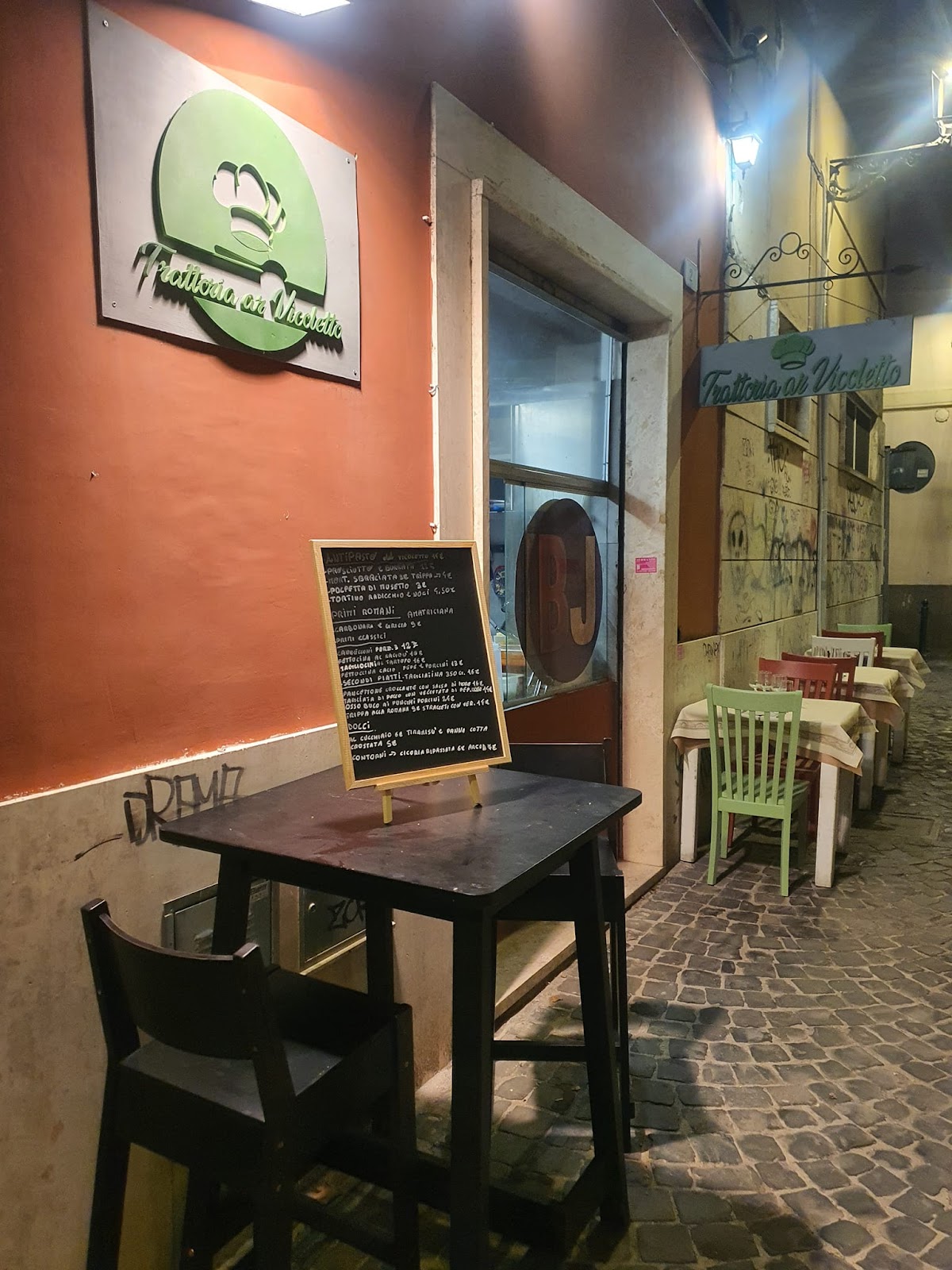 Trattoria Ar Vicoletto — Ristorante a Frascati, Roma