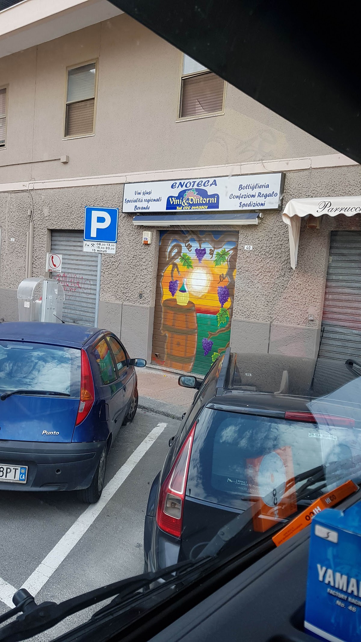 Enoteca Vini e Dintorni - Cagliari Sant'Avendrace — Ristorante a Cagliari, Cagliari